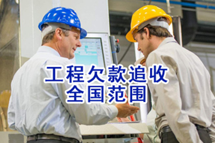 欠款不还，何时可提起诉讼？